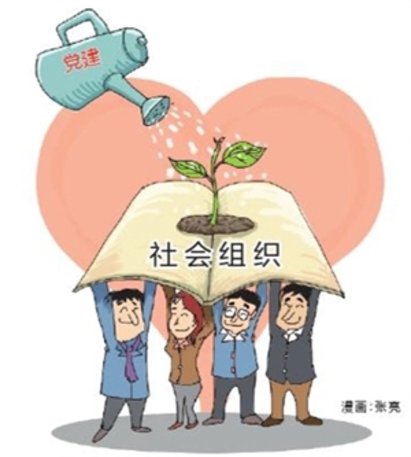 上城区社工服务:让爱在社区里绽放
